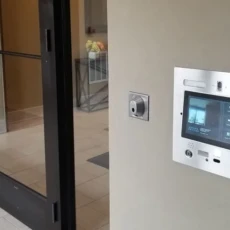 11.6" Recessed Intercom