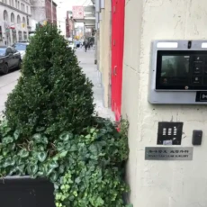 11.6" Surface Intercom